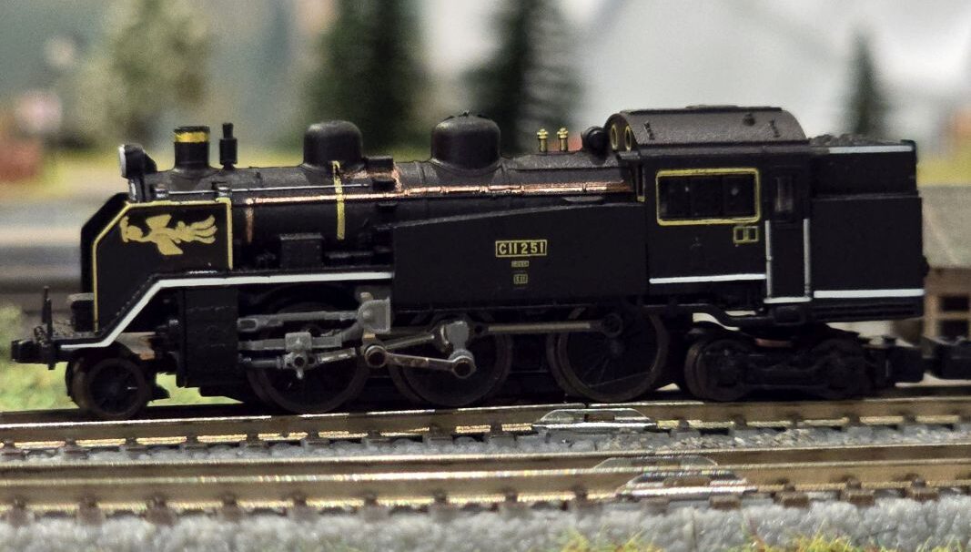 "Dampf-Lokomotive C11 JNR #251 Royal"